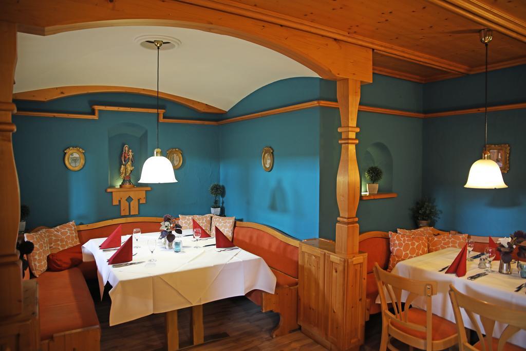 Landhotel Allgaeuer Hof Wolfegg Экстерьер фото
